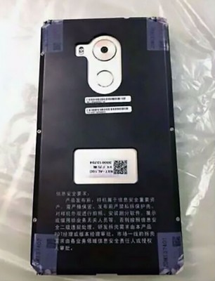 Huawei-Mate-8---new-leaked-photo-plus-older-image-(1)