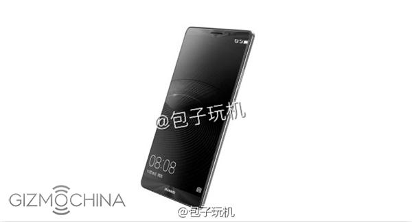 Leaked-press-images-of-the-Huawei-Mate-8 (2)