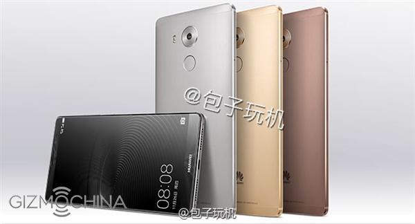 Leaked-press-images-of-the-Huawei-Mate-8 (3)
