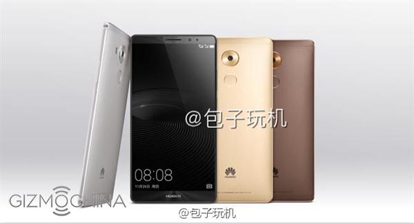 Leaked-press-images-of-the-Huawei-Mate-8