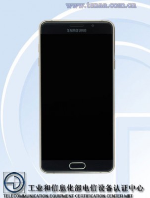 The-second-generation-Samsung-Galaxy-A7-is-certified-in-China-by-TENAA