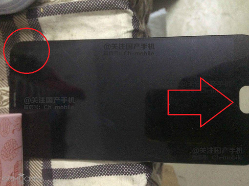 Arrow-points-to-cut-out-for-Xiaomi-Mi-5-home-button-while-circle-shows-rounded-corners