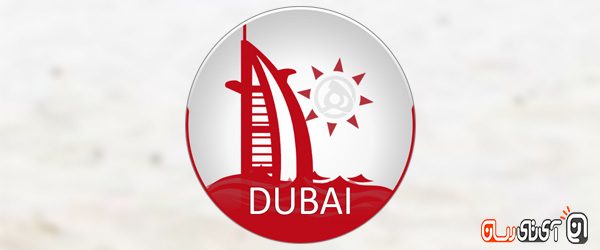 DubaiGardi (3)