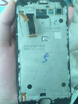 New-images-allegedly-reveal-the-front-panel-for-the-Xiaomi-Mi-5