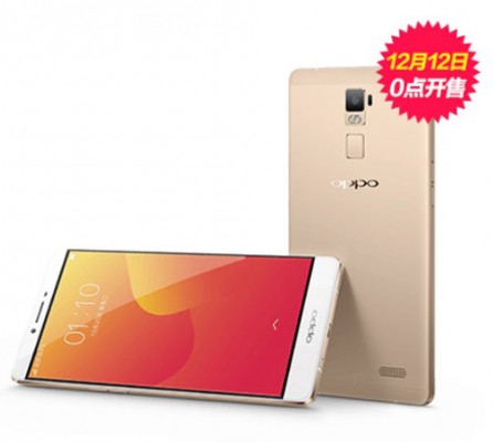 The-Oppo-R7-Plus-high-end-variant-comes-with-4GB-of-RAM-and-64GB-of-native-storage