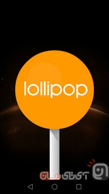 lollipop-G8