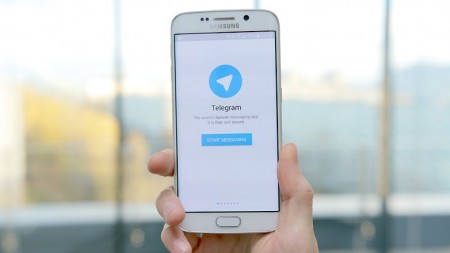 telegram-messenger-app-w782