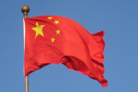 Chinese_flag_Beijing_-_IMG_1104-710x473