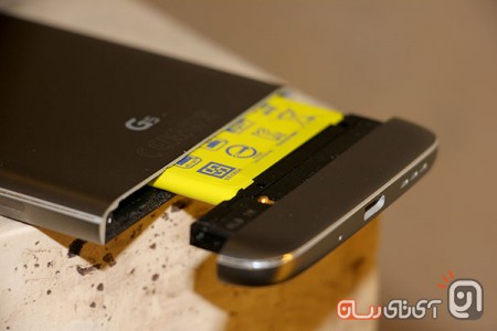 LG G5 11