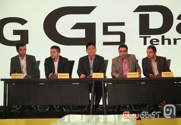 LG G5 Seminar18