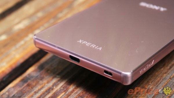 Pink-Xperia-Z5-Premium-Hands-on_7-640x360