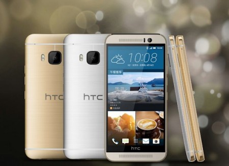 HTC-One-M9-Prime-Camera-Edition_7