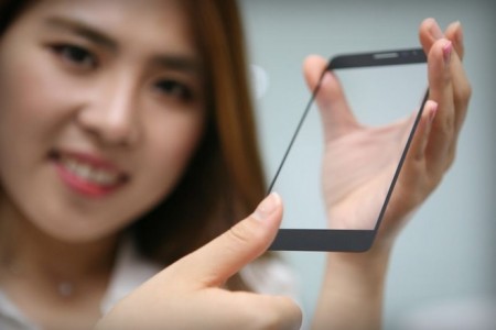 LG-new fingerprint sensor