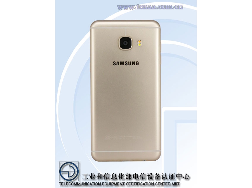 Samsung-Galaxy-C5-4