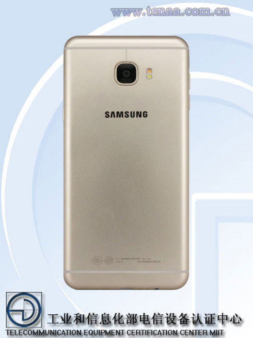 Samsung-Galaxy-C7-1