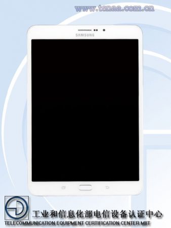 Samsung-Galaxy-Tab-S3-8_005
