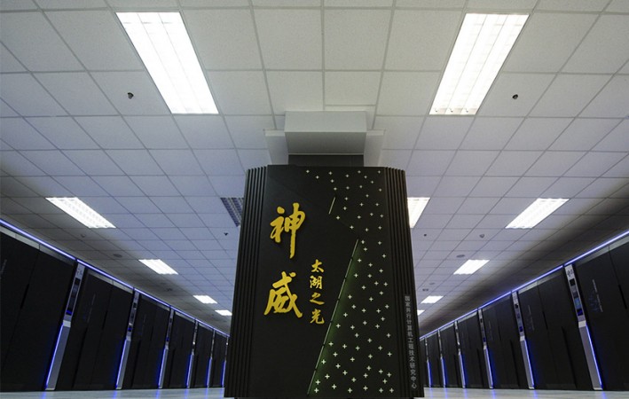 china-supercomputer-1