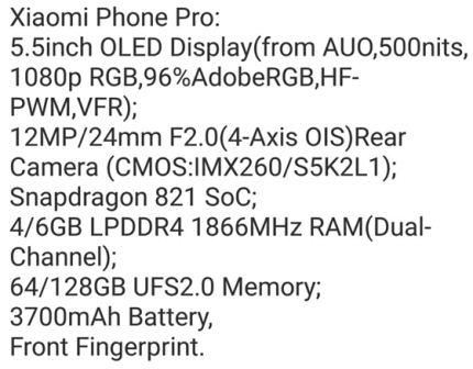 Xiaomi-Phone-Pro-specs-leak_1