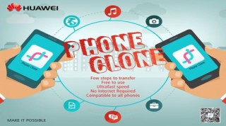 با اپلیکیشن Phone Clone اطلاعات را به‌راحتی بین گوشی قدیمی و جدید خود منتقل کنید