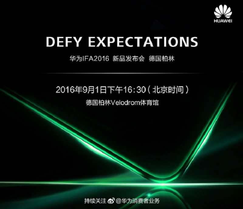 Huawei-teasers-for-its-IFA-event-on-September-1st