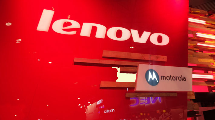 Lenovo-Motorola-Logo-AH1-710x399