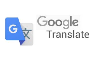 محدودیت پنج هزار لغتی برای مترجم گوگل!