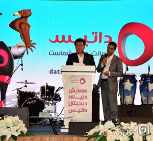 داتیس به عنوان نماینده نمایشگرهای تجاری ال‌جی در ایران معرفی شد