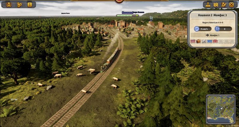 بازی Railway Empire