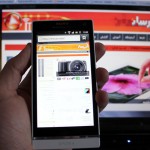 دلفریب! Sony Xperia S