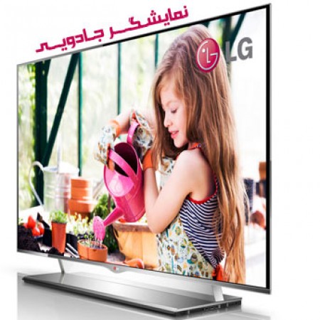 نمایشگر جادویی LG 55EM9600V