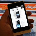 بررسی گوشی ضد آب Xperia Go (به زودی)