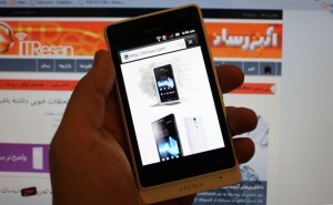 بررسی گوشی ضد آب Xperia Go (به زودی)