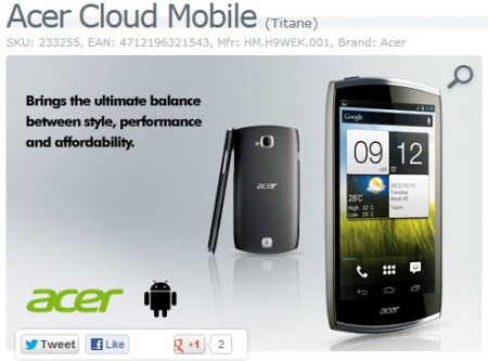 تاریخ عرضه Acer CloudMobile مشخص شد