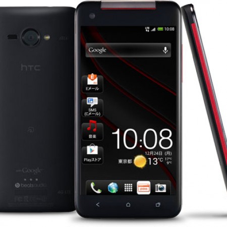 HTC باترفلای S در نیمه ژوئن روانه بازار خواهد شد!