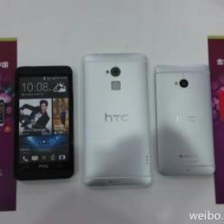 آیا HTC One Max تا دو هفته دیگر عرضه رسمی خواهد شد؟!