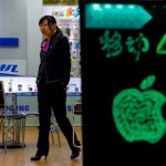 قراردادی که اپل را متحول خواهد کرد!