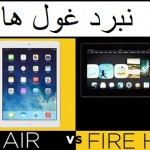 پادشاه تبلت‌ها