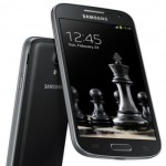 گلکسی S4 با چهره‌ای سیاه و چرمی، معرفی شد!