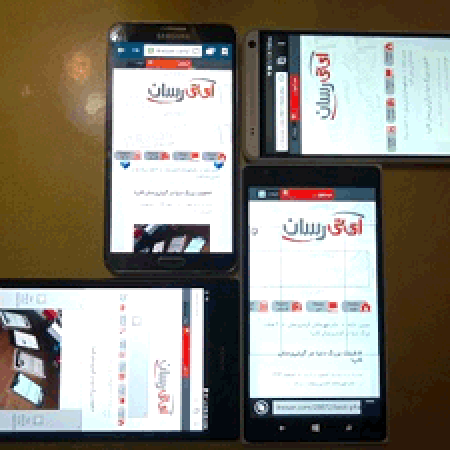 دو فینالیست جام قهرمانان آی‌تی‌رسان مشخص شدند!