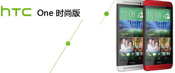 تصاویری جدید از HTC M8 Ace