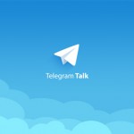 آیا تلگرام فیلتر می‌شود؟! دو هفته دیگر همه چیز مشخص خواهد شد!