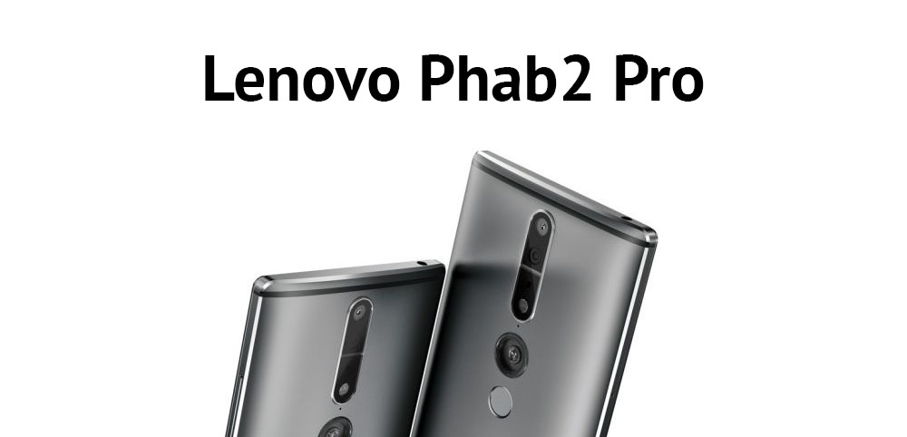 Phab2 Pro لنوو اولین محصول از پروژه تانگو گوگل رسما معرفی شد