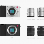 دوربین Yi M1 با قیمت ۳۳۰ دلار رسما معرفی شد