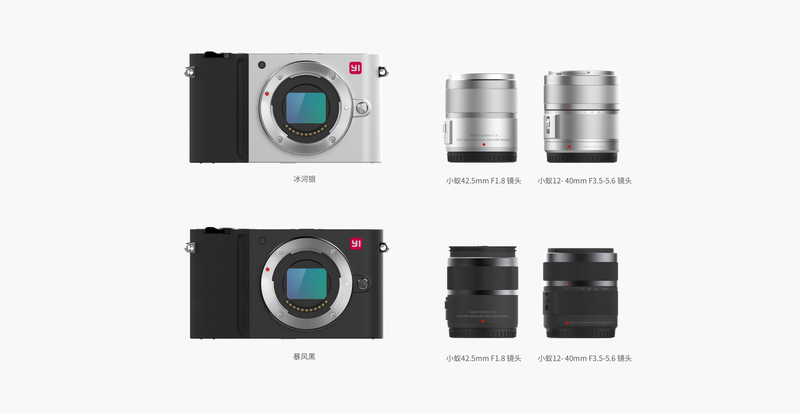 دوربین Yi M1 با قیمت ۳۳۰ دلار رسما معرفی شد