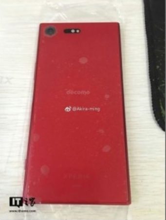 اکسپریا XZ پریمیوم