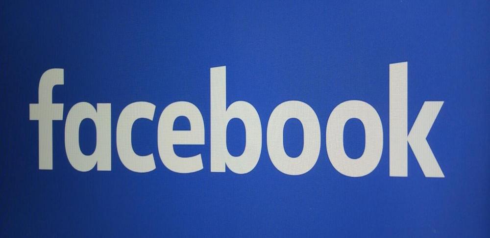 درآمد تاریخی 9 میلیارد دلاری فیس‌بوک در سه ماهه دوم سال 2017