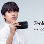 گوشی ZenFone 4 در تاریخ 17 آگوست به صورت رسمی معرفی خواهد شد