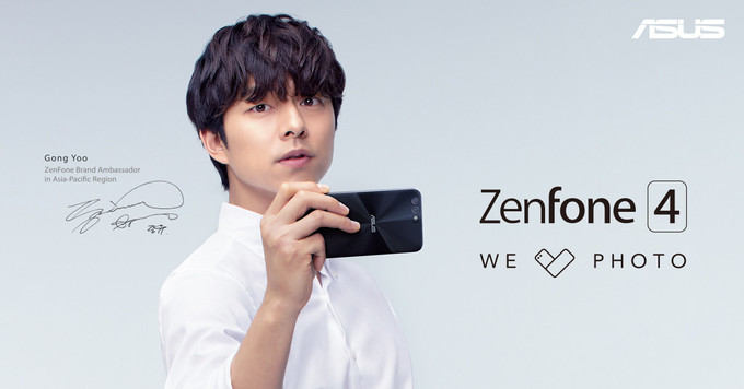 گوشی ZenFone 4 در تاریخ 17 آگوست به صورت رسمی معرفی خواهد شد