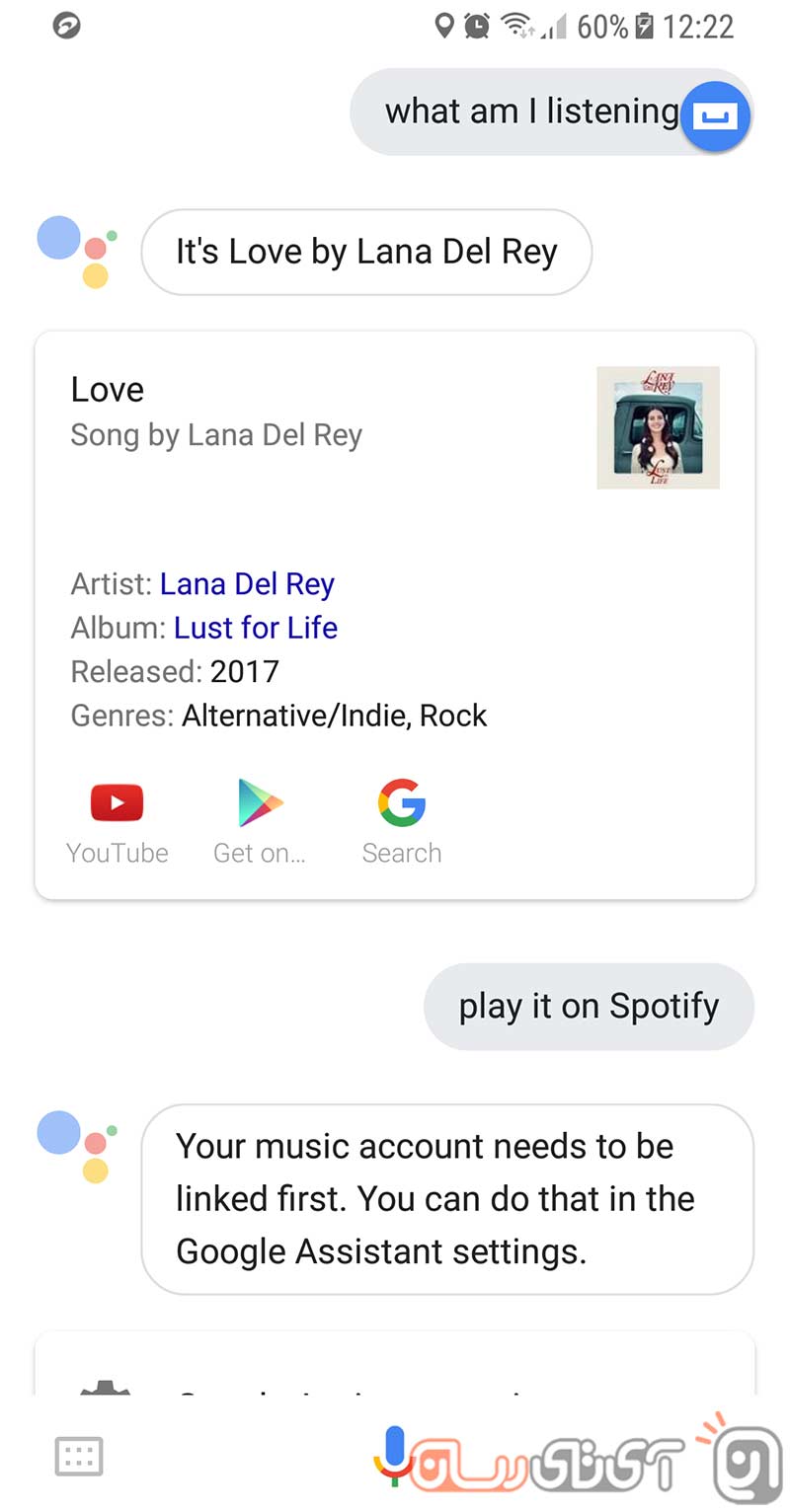نحوه شناسایی موزیک درحال پخش توسط دستیار گوگل