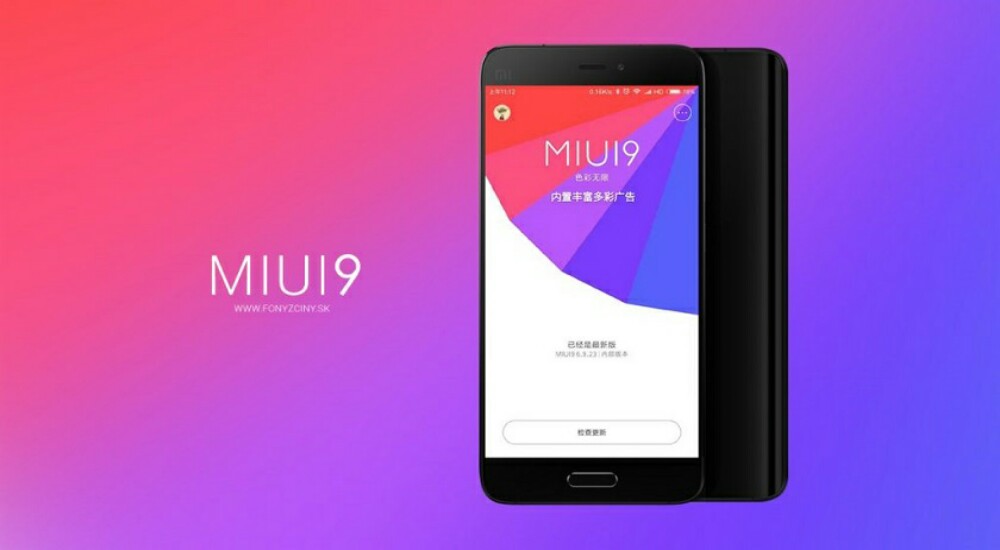 رابط کاربری MIUI 9